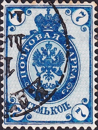   1888  . 10-  . 007  .  2  (018)   